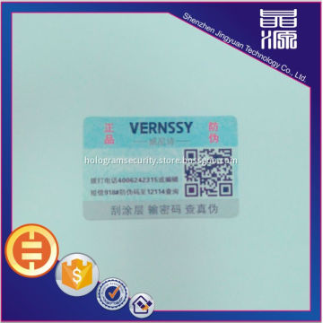 Scratch off hologram sticker silver coating labels